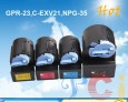 Copier Kits Canon C2550 C2880 New build