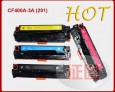彩色硒鼓用于惠普 CF400A/CF401A/CF402A/CF403A 带芯片