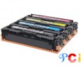 CRG-067 CRG-067H Compatible Toner Cartridge For Canon Printer With Chip New Build