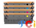 W9000MC Color Remanufactured High Yield Toner Cartridge For HP LaserJet Printer With Chip