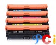 646A Remanufactured Color Toner Cartridges CE264X CF031A CF032A CF033A For HP Printer